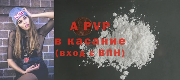 spice Баксан